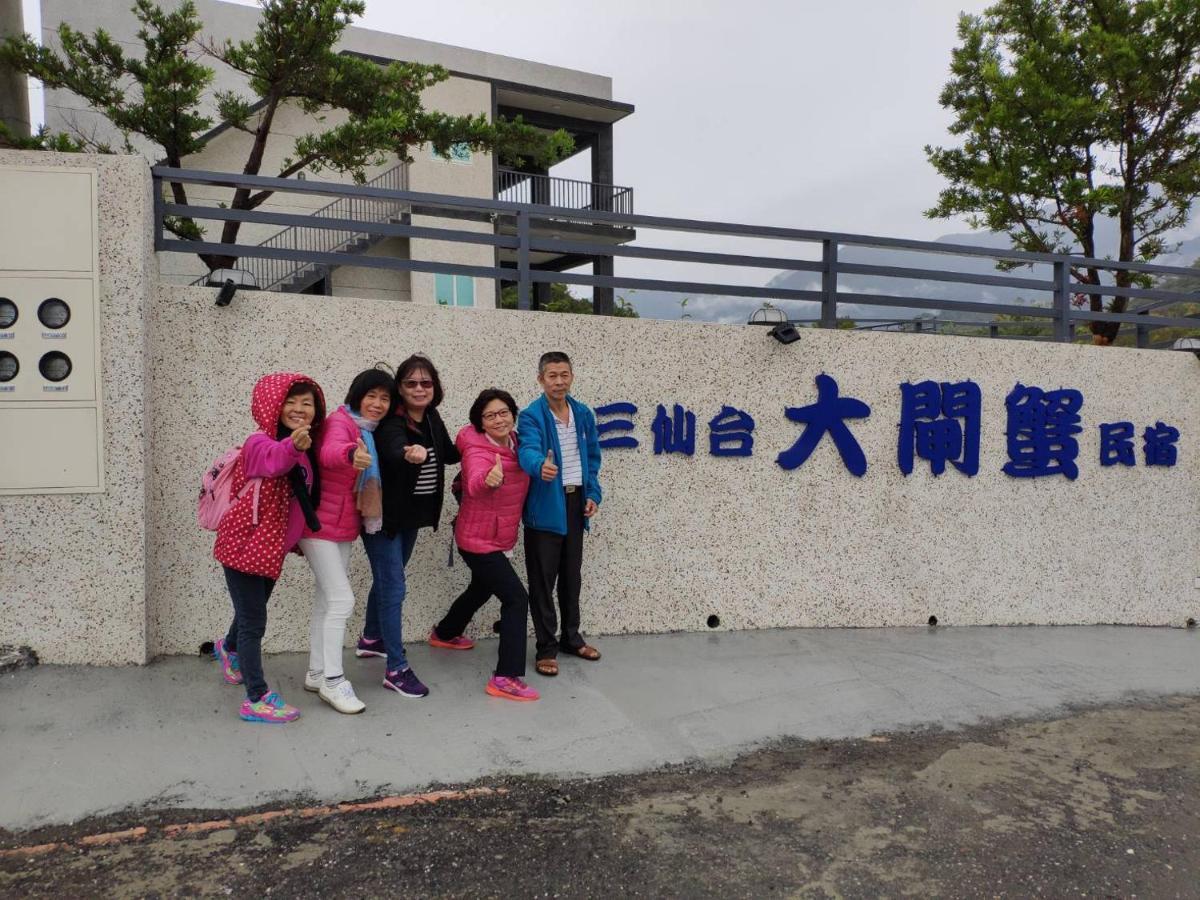 Taitung Crabs House Apartment Chenggong Exterior photo